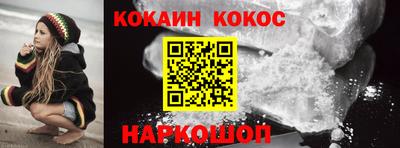 мескалин Можга