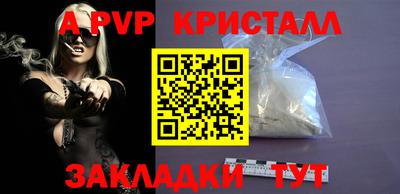 мескалин Можга