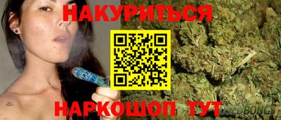 альфа пвп Моздок