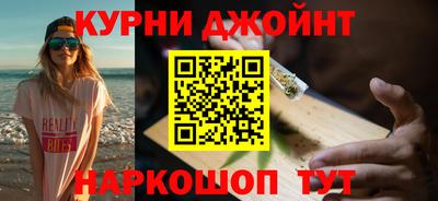 мескалин Можга