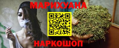 альфа пвп Моздок
