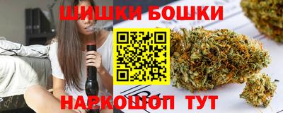 соль курить ск Можайск