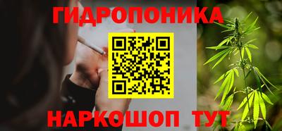 мескалин Можга