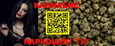 мескалин Можга