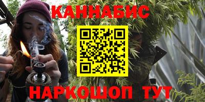 альфа пвп Моздок