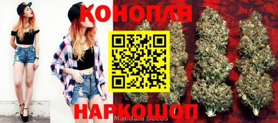 соль курить ск Можайск