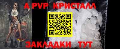 мескалин Можга