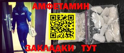 мескалин Можга