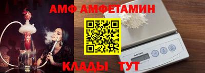 мескалин Можга