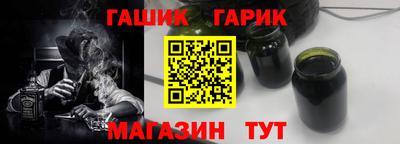 альфа пвп Моздок