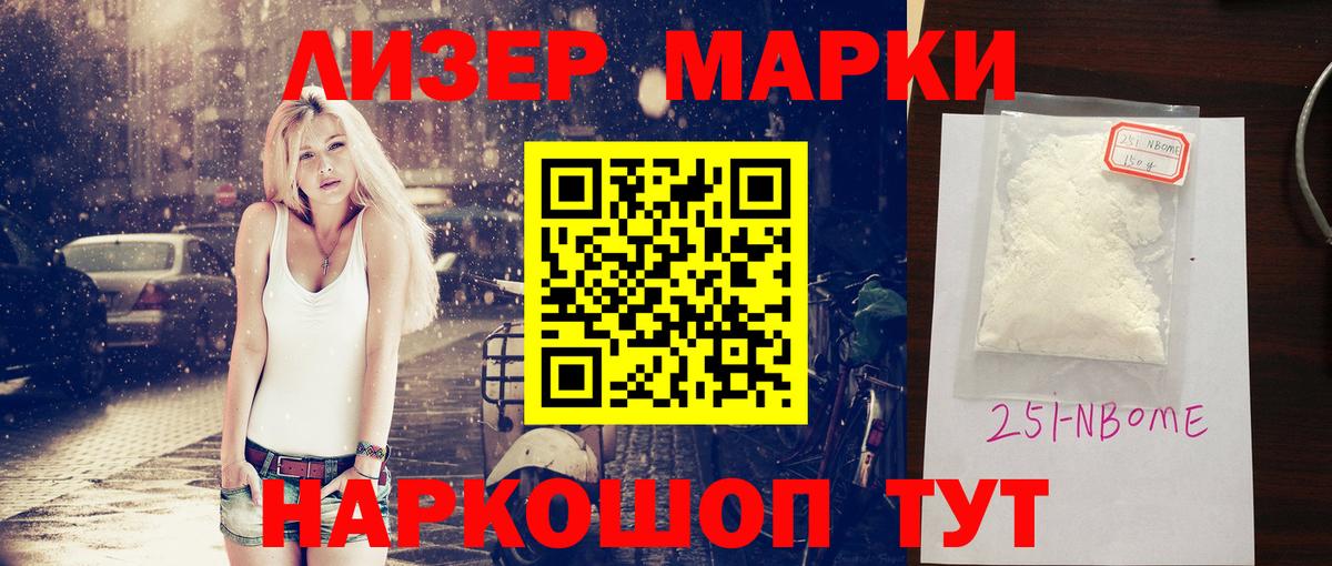 Будённовск  LSD-25 экстази кислота  LSD-25 экстази кислота  Вход с VPN 