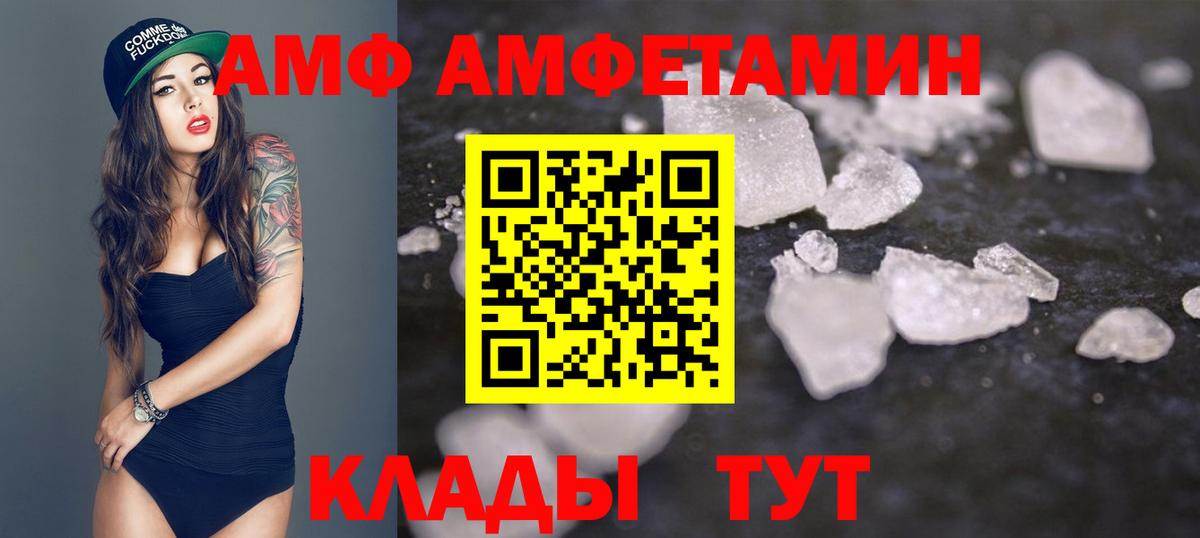 КОКАИН  Гашиш  Будённовск  Вход с VPN  МЕФ   Марихуана 